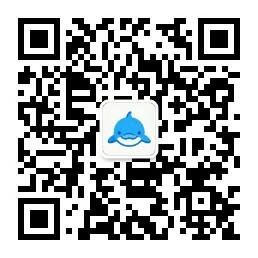 海豚编辑器联系二维码